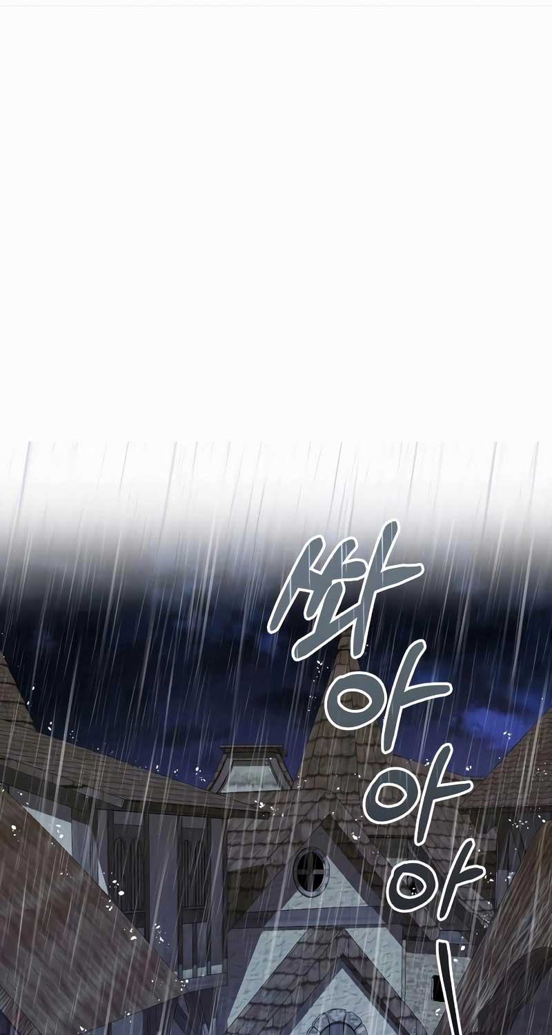 Kẻ Điên Và Đội Trưởng Cảnh Vệ - Page 96