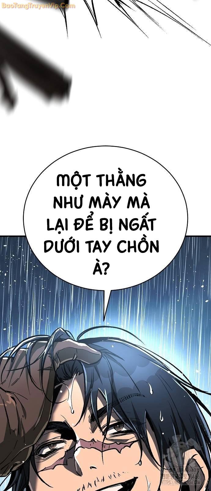 Kẻ Điên Và Đội Trưởng Cảnh Vệ - Page 58