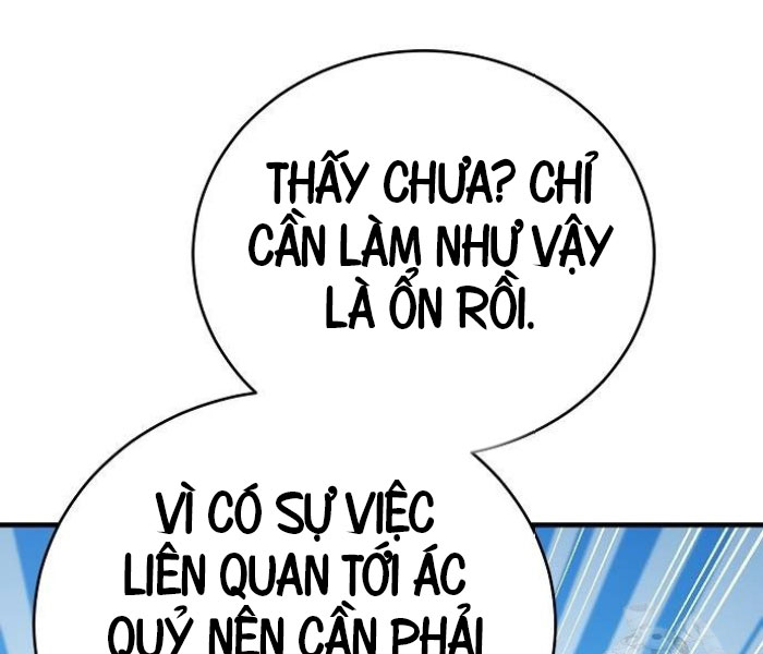 Kẻ Điên Và Đội Trưởng Cảnh Vệ - Page 16