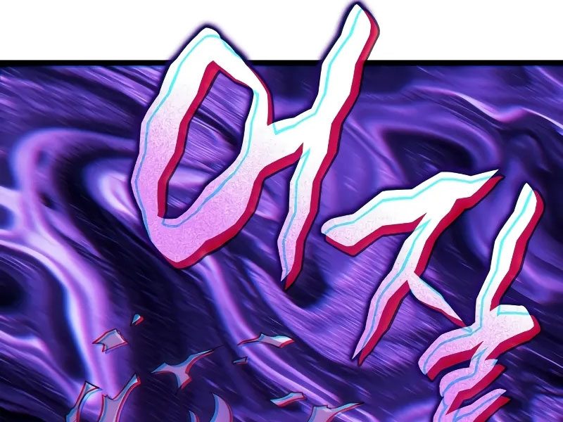 Thiết Huyết Kiếm Sĩ Hồi Quy - Page 131