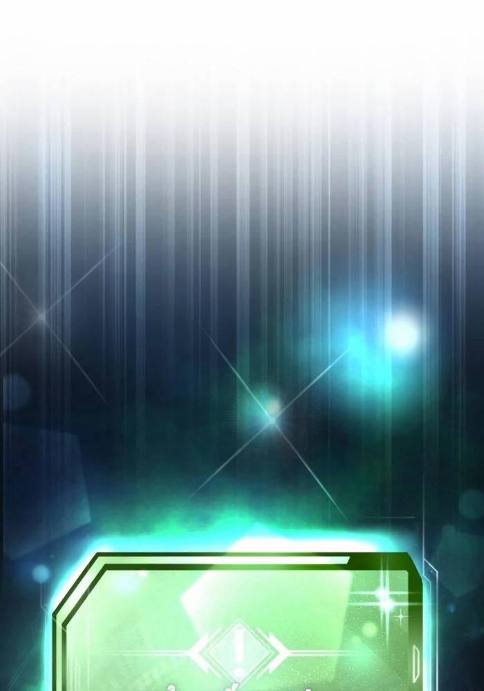 Nhiệm Vụ Tối Thượng - Page 64