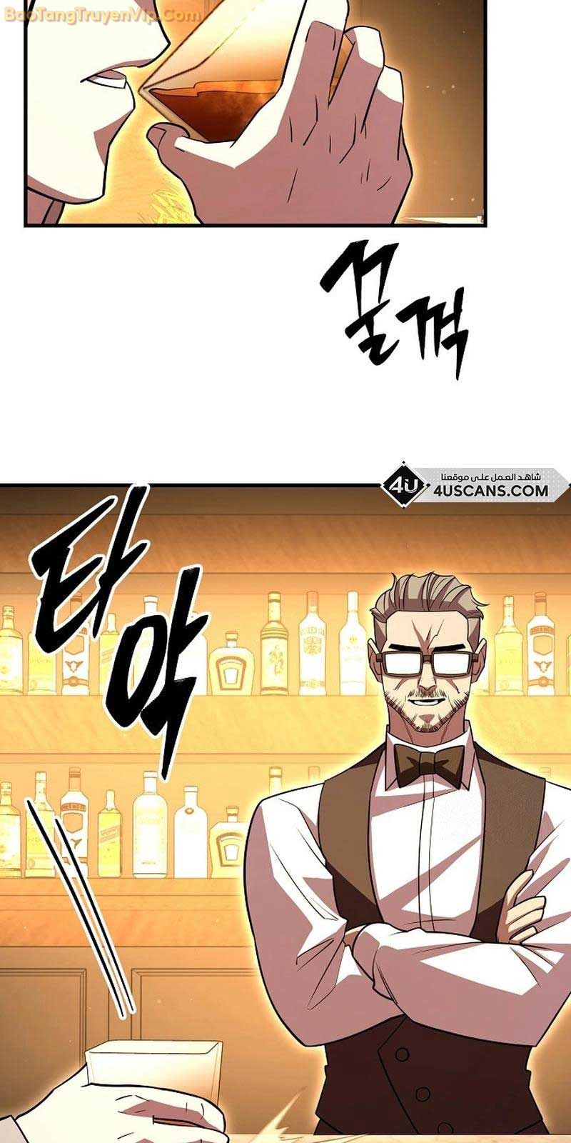 Tam Vương Truyền Nhân - Page 90