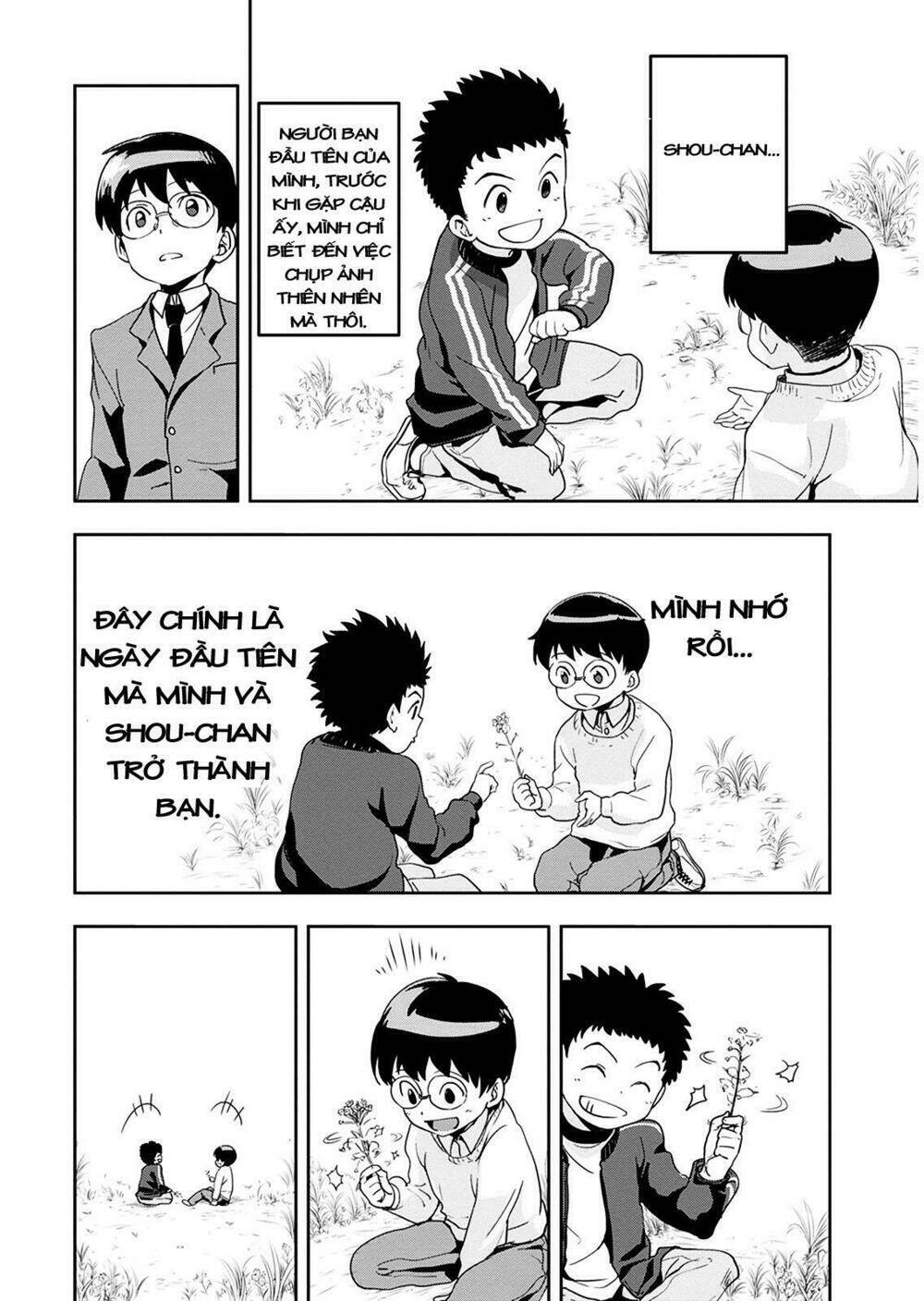 Ushiro - The Somber God of Death - Page 16