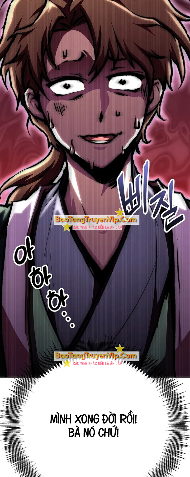 Con Trai Của Gia Tộc Nam Cung Thế Gia - Page 9