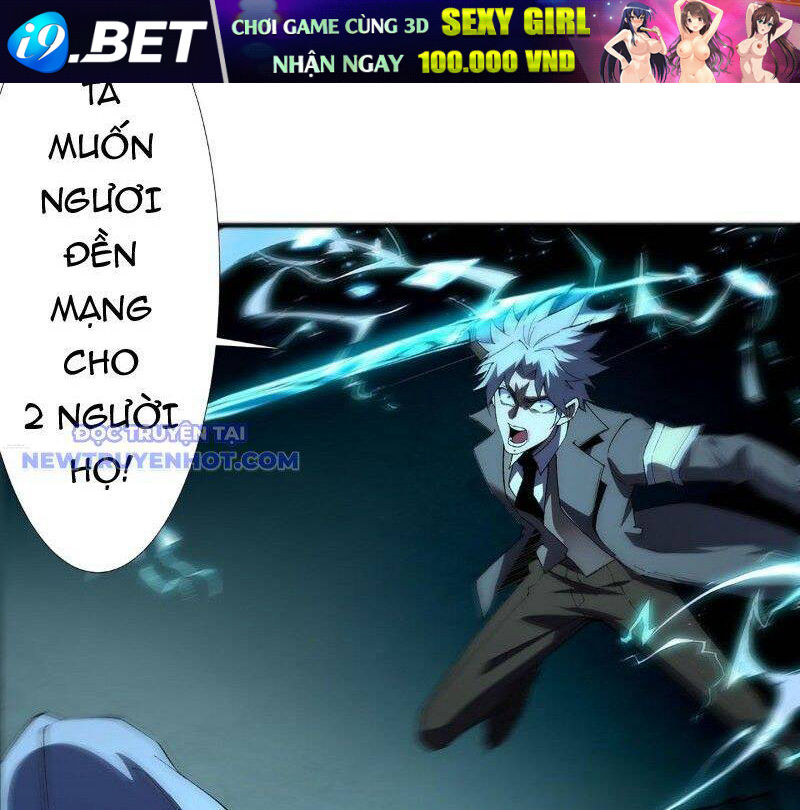 Vô Hạn Thôi Diễn - Page 19