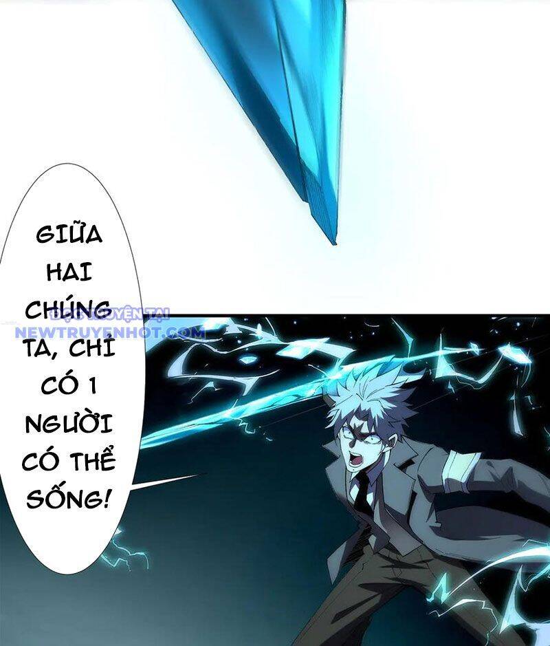 Vô Hạn Thôi Diễn - Page 26