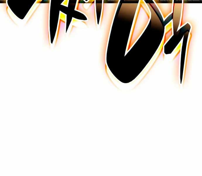 Sự Trở Lại Của Anh Hùng Cấp Thảm Họa - Page 24