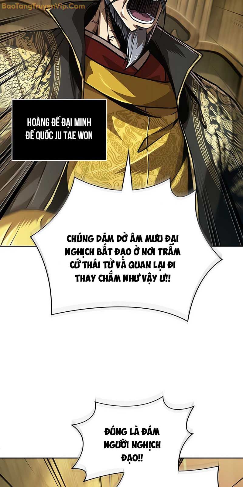 Ma Thần Nano - Page 33