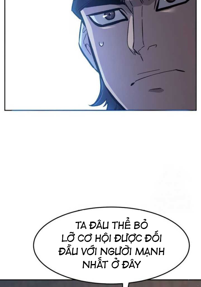 Tuyệt Đối Kiếm Cảm - Page 133