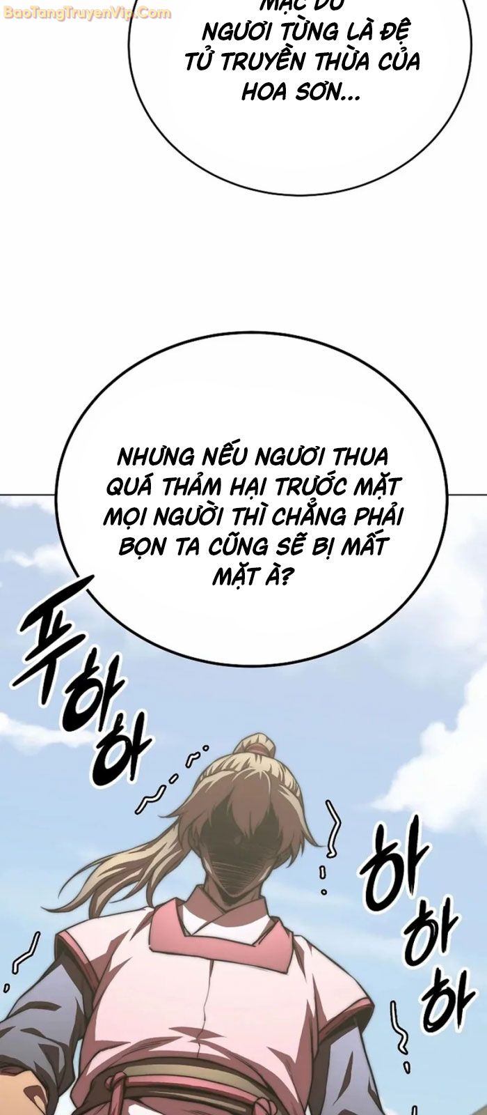 Con Trai Của Gia Tộc Nam Cung Thế Gia - Page 78