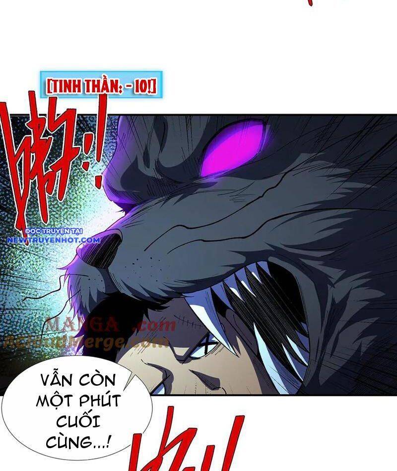 Vô Hạn Thôi Diễn - Page 33