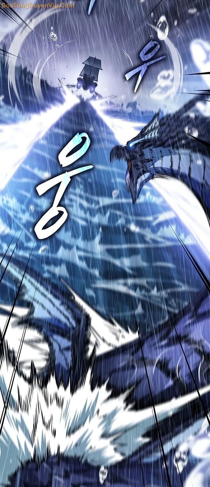 Gacha Vô Hạn - Page 8