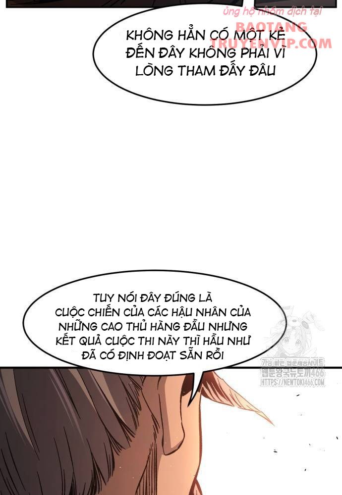 Tuyệt Đối Kiếm Cảm - Page 5