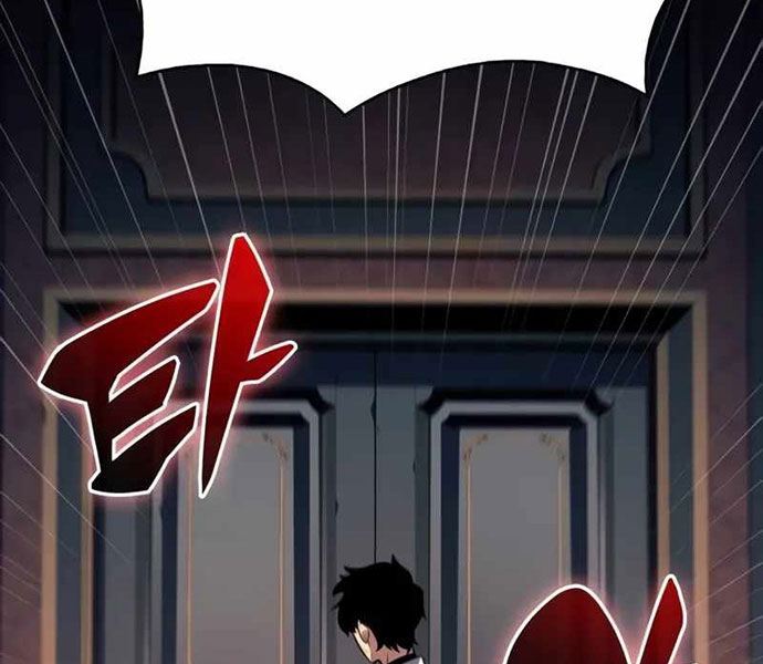 Cậu Út Nhà Công Tước Là Sát Thủ Hồi Quy - Page 229