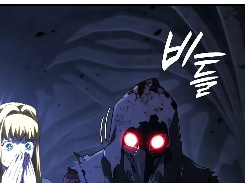 Thiết Huyết Kiếm Sĩ Hồi Quy - Page 159