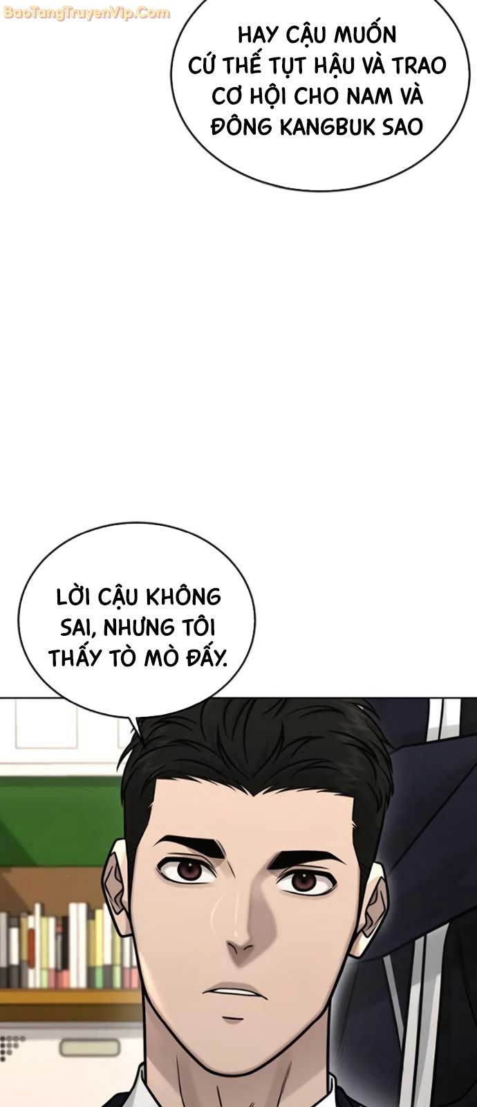 Nhiệm Vụ Tối Thượng - Page 27