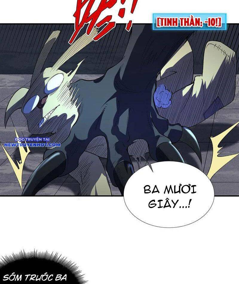 Vô Hạn Thôi Diễn - Page 34