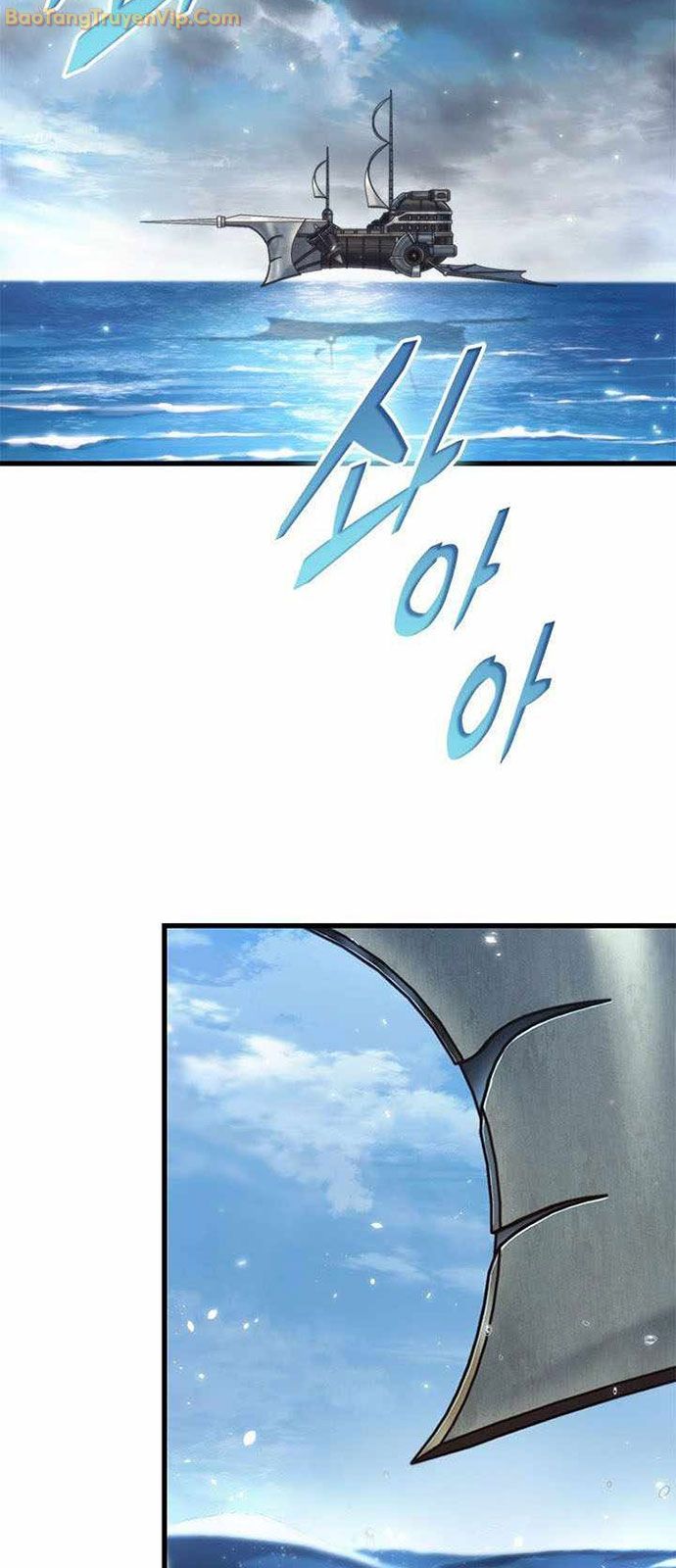 Gacha Vô Hạn - Page 26