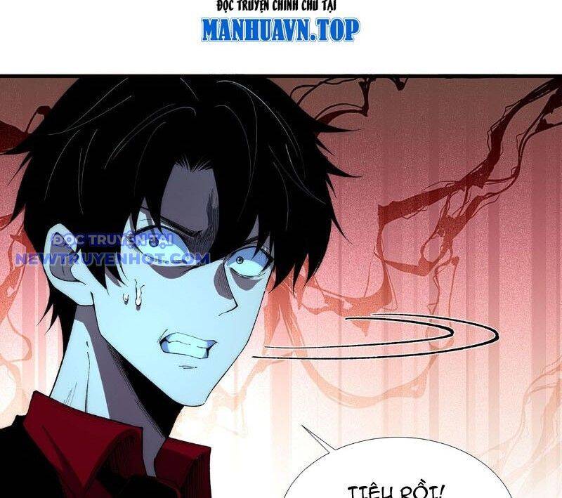 Vô Hạn Thôi Diễn - Page 35