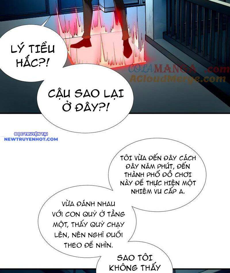 Vô Hạn Thôi Diễn - Page 32
