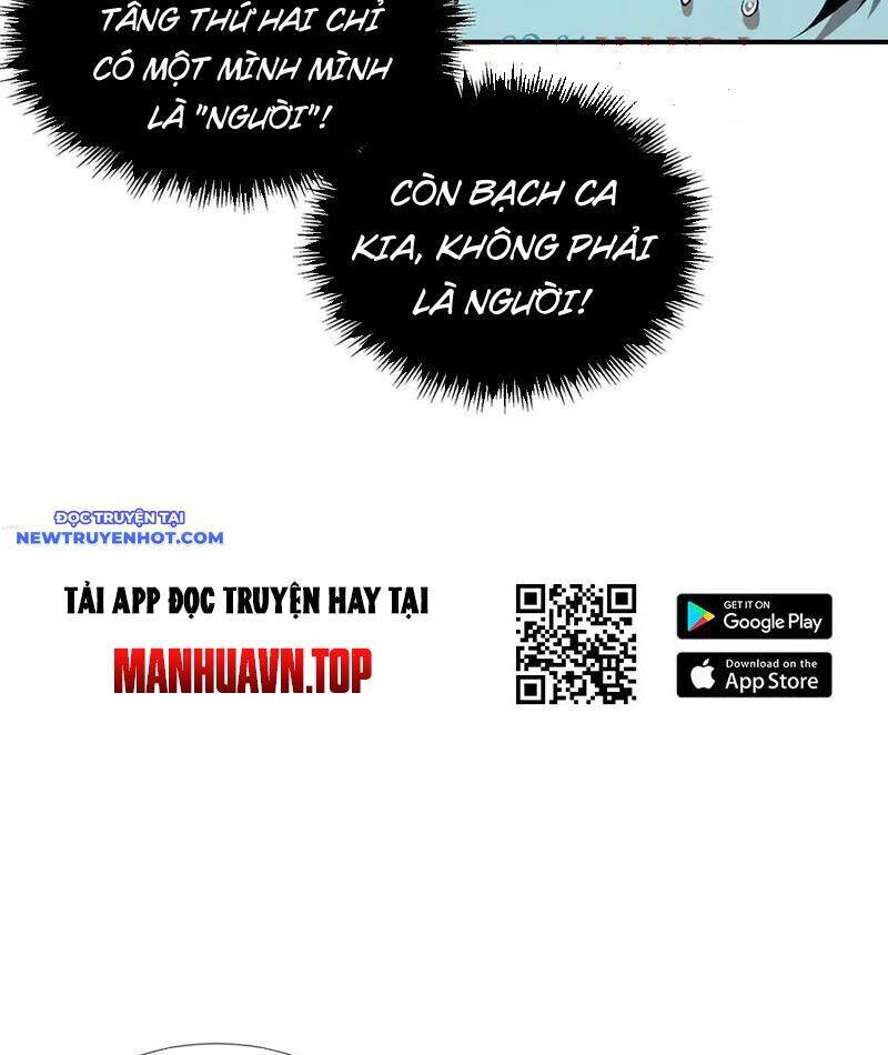 Vô Hạn Thôi Diễn - Page 26