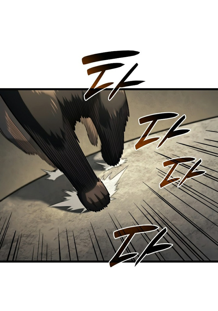 Thiết Huyết Kiếm Sĩ Hồi Quy - Page 94