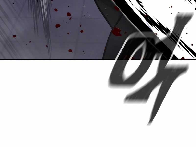 Nhiệm Vụ Tối Thượng - Page 256