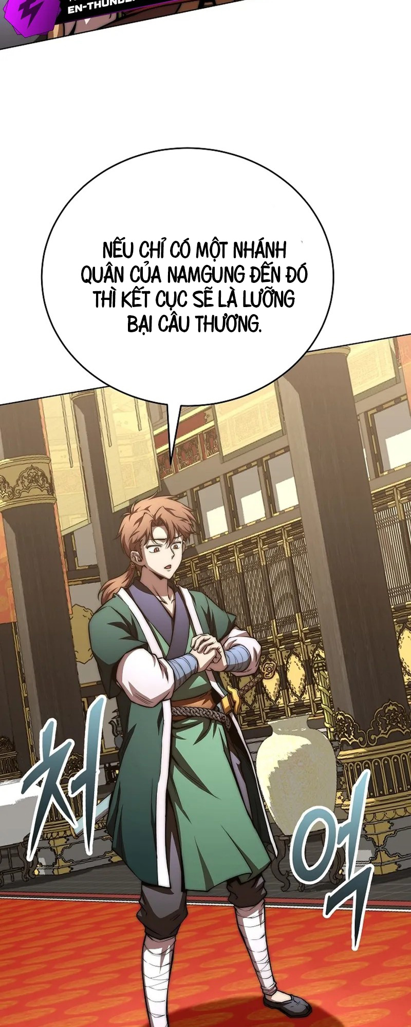 Con Trai Của Gia Tộc Nam Cung Thế Gia - Page 24