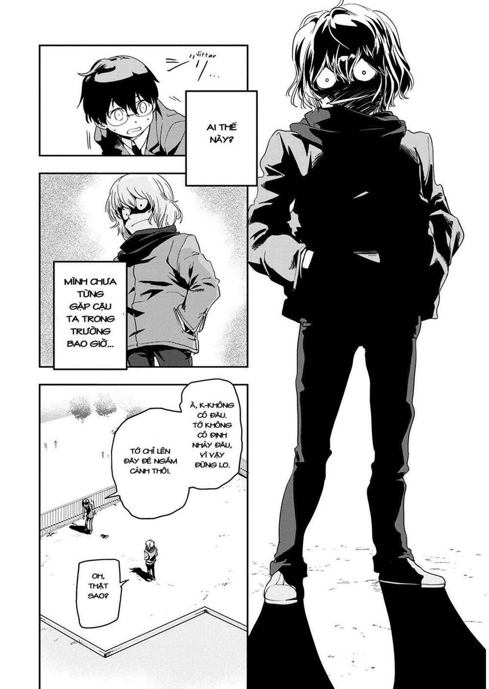 Ushiro - The Somber God of Death - Page 10