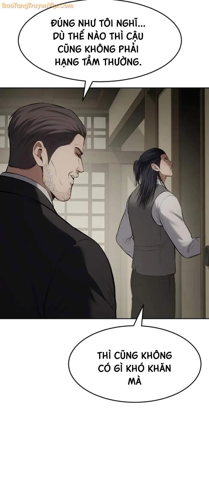 Đặc Vụ Song Sinh - Page 77