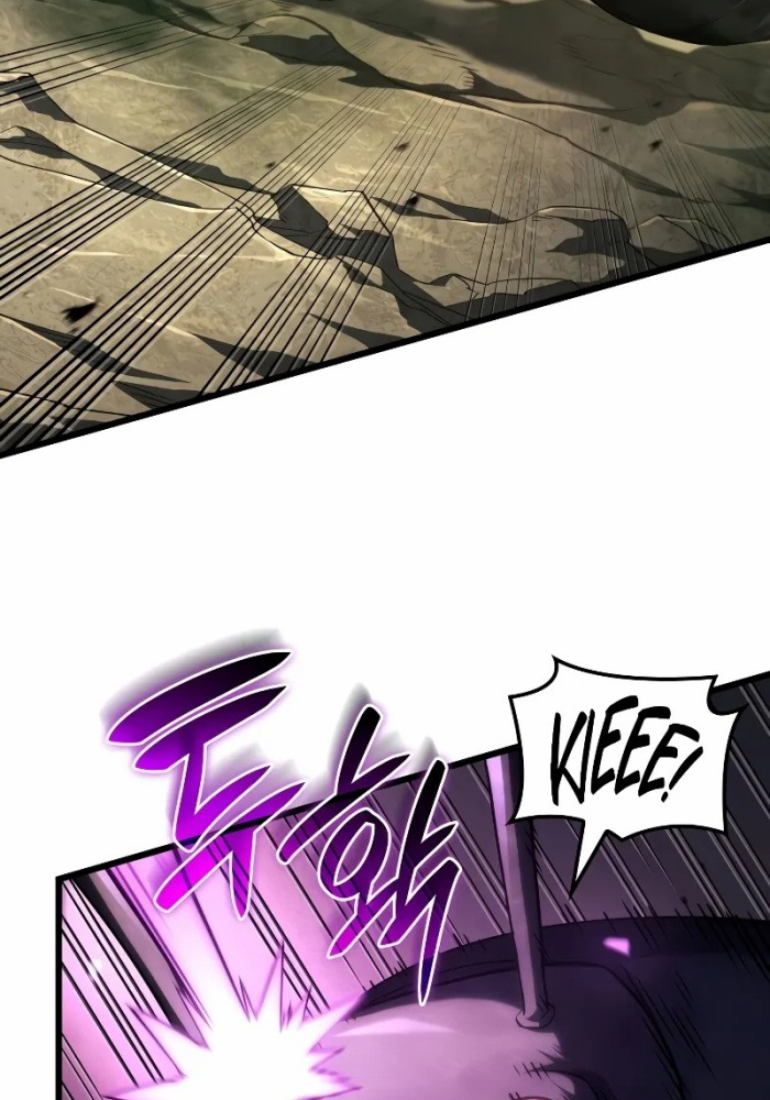 Thiết Huyết Kiếm Sĩ Hồi Quy - Page 21