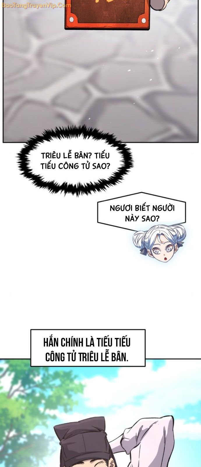 Tuyệt Đối Kiếm Cảm - Page 6