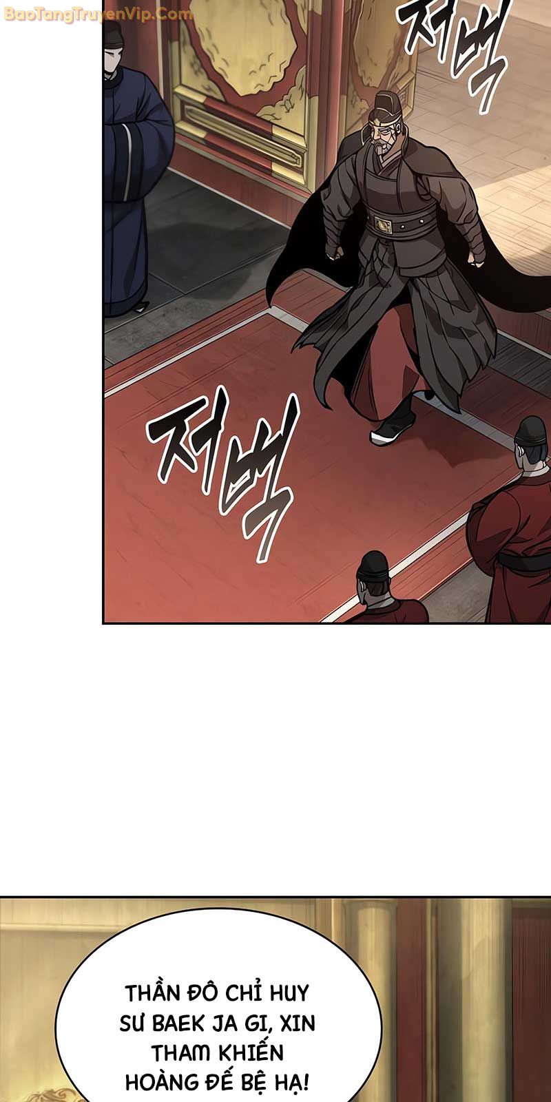 Ma Thần Nano - Page 39