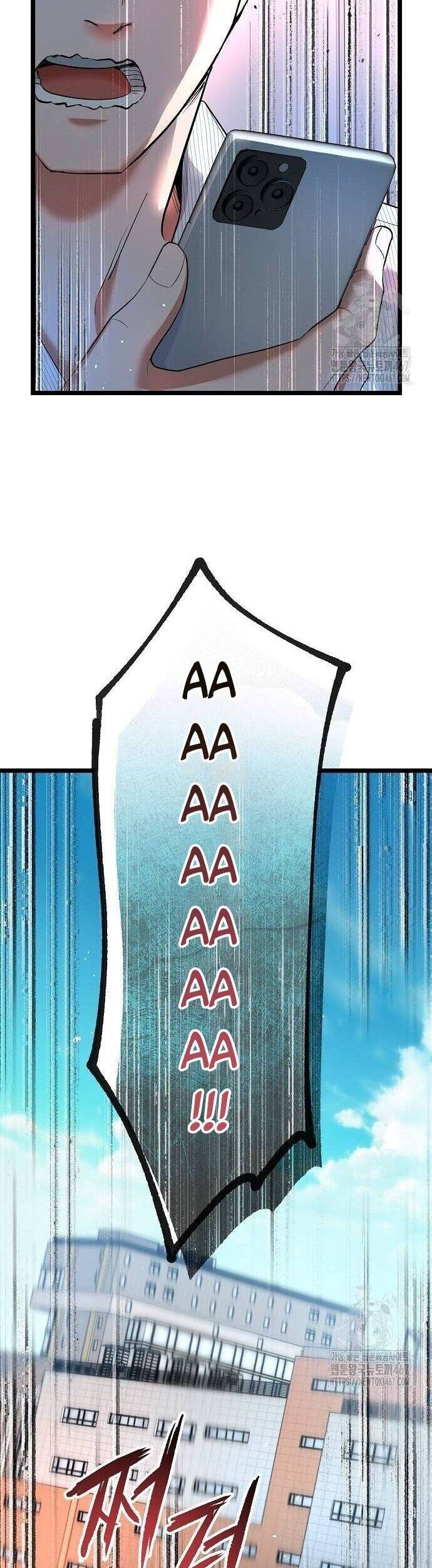 Vinh Quang Vô Tận - Page 22