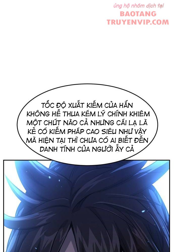 Tuyệt Đối Kiếm Cảm - Page 12