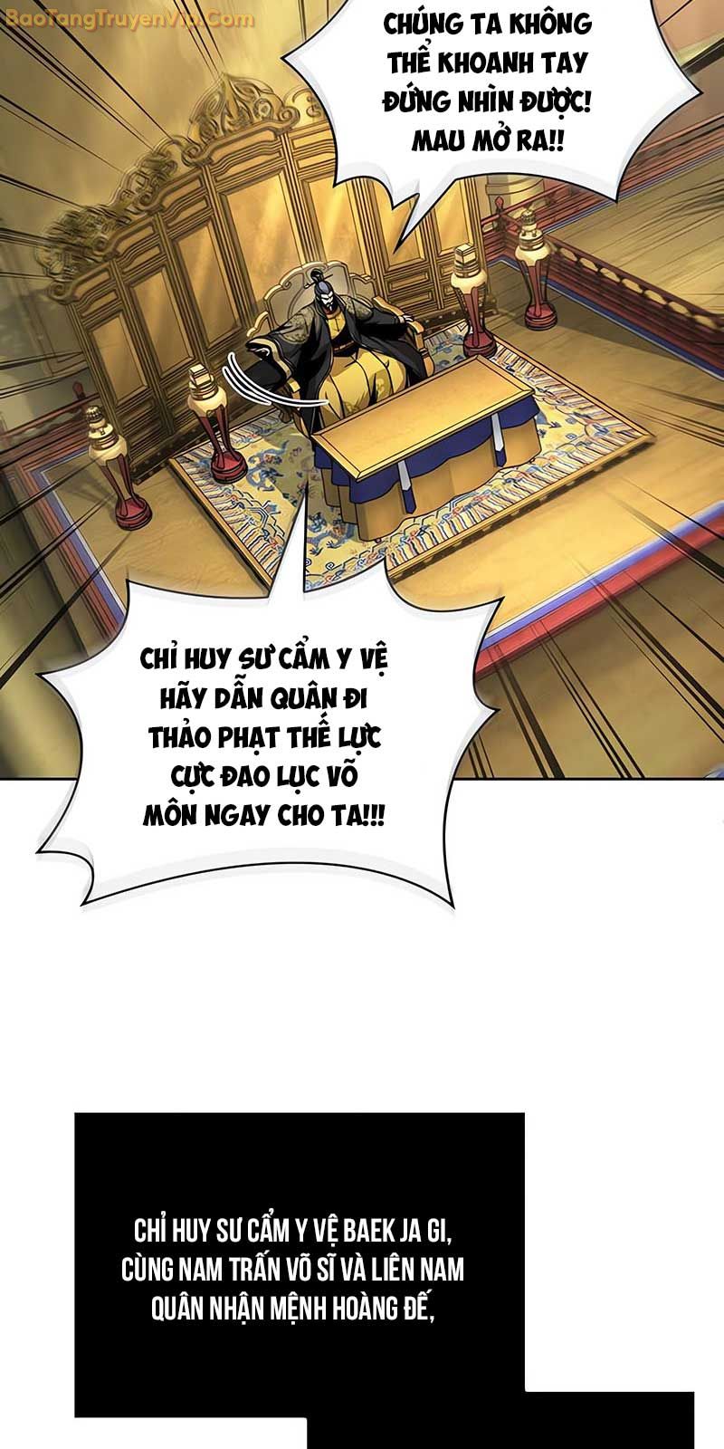 Ma Thần Nano - Page 34