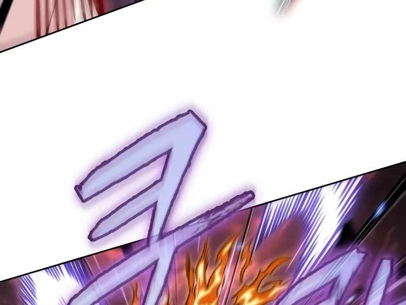 Ma Thần Nano - Page 67