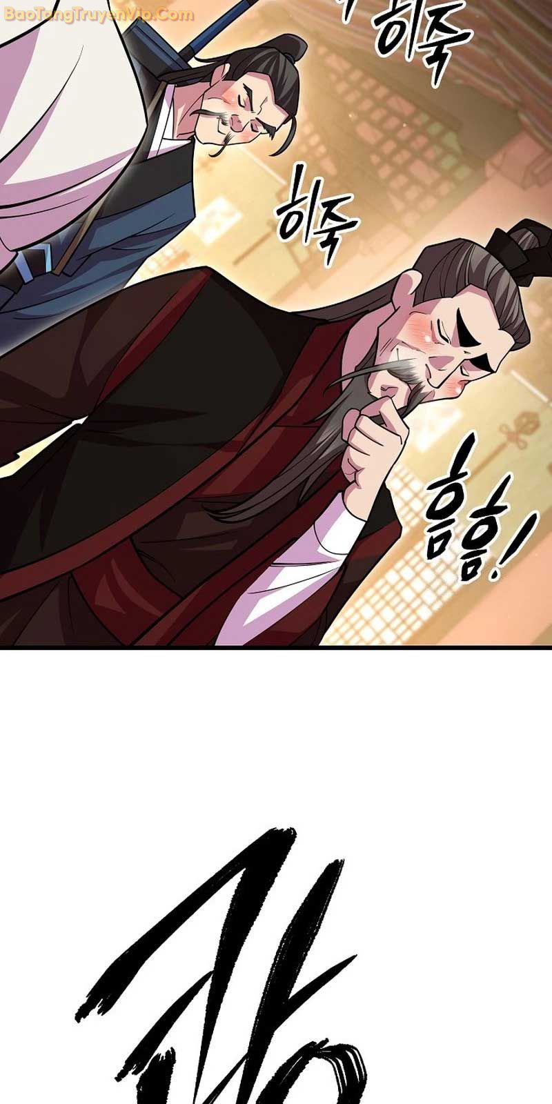 Tam Vương Truyền Nhân - Page 7