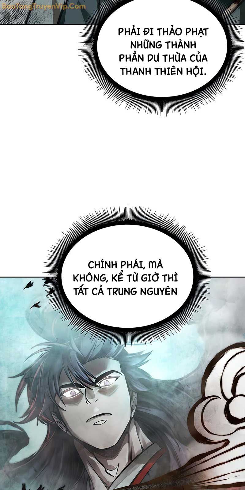 Ma Thần Nano - Page 4