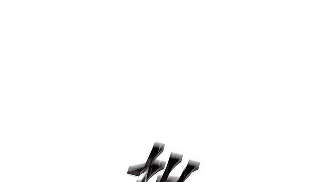 Ma Thần Nano - Page 157