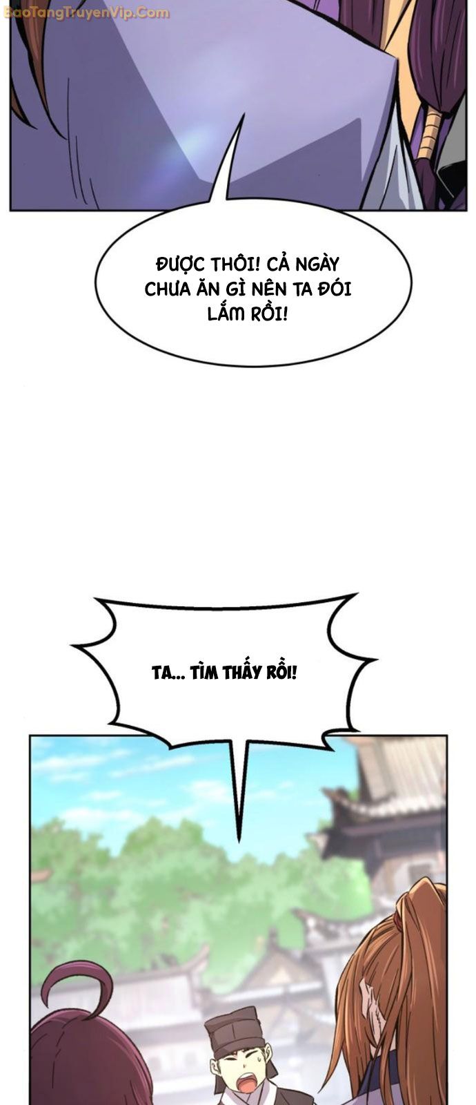 Tuyệt Đối Kiếm Cảm - Page 77