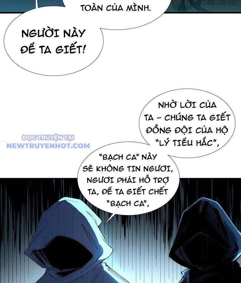 Vô Hạn Thôi Diễn - Page 23