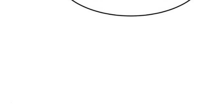 Tuyệt Đối Kiếm Cảm - Page 34