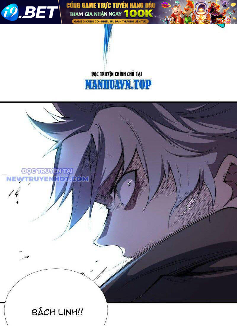 Vô Hạn Thôi Diễn - Page 16