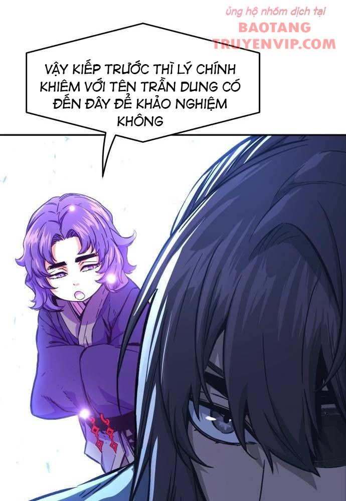 Tuyệt Đối Kiếm Cảm - Page 57