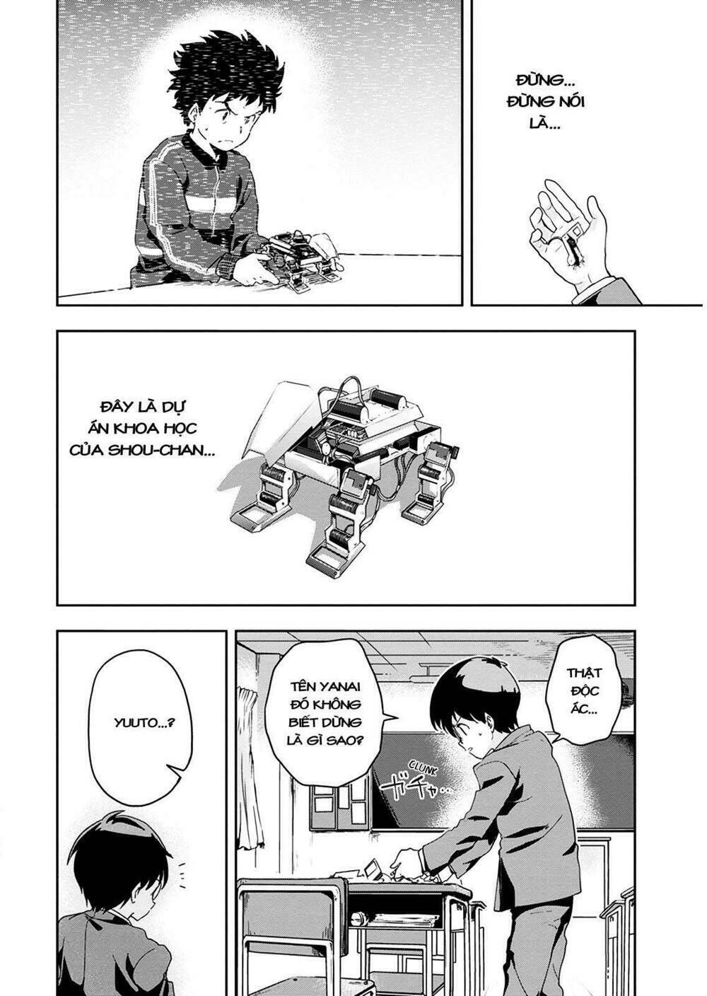 Ushiro - The Somber God of Death - Page 30