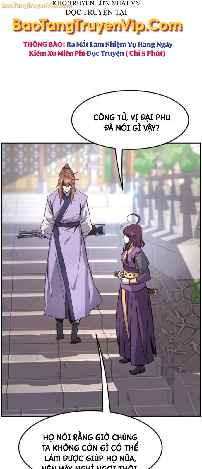 Tuyệt Đối Kiếm Cảm - Page 75