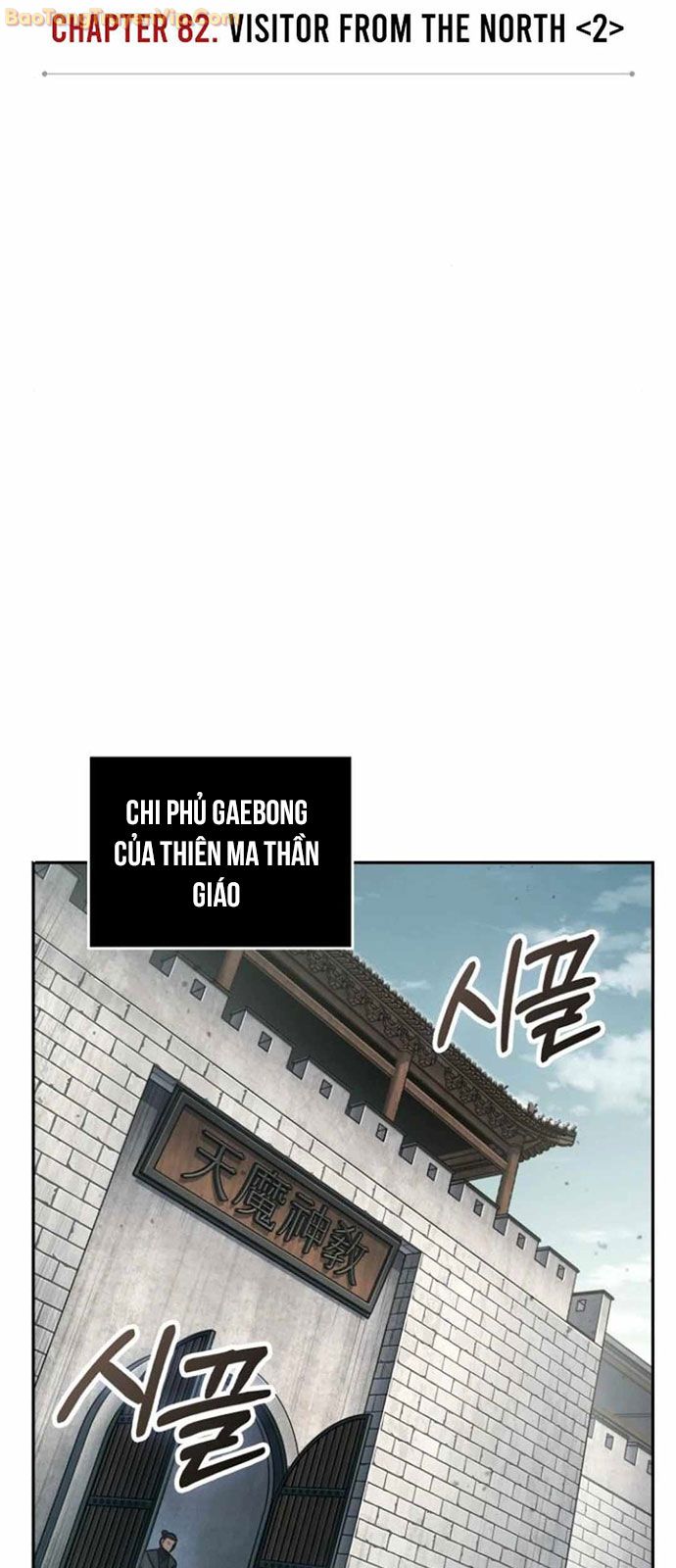 Ma Thần Nano - Page 15