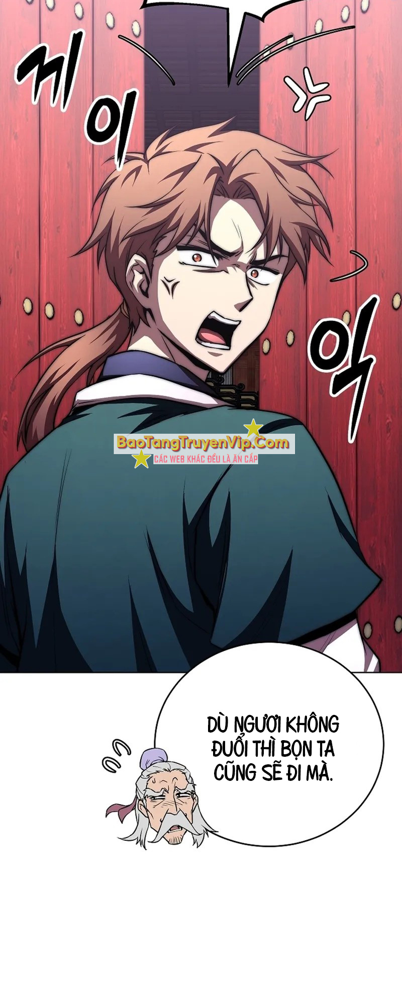 Con Trai Của Gia Tộc Nam Cung Thế Gia - Page 4