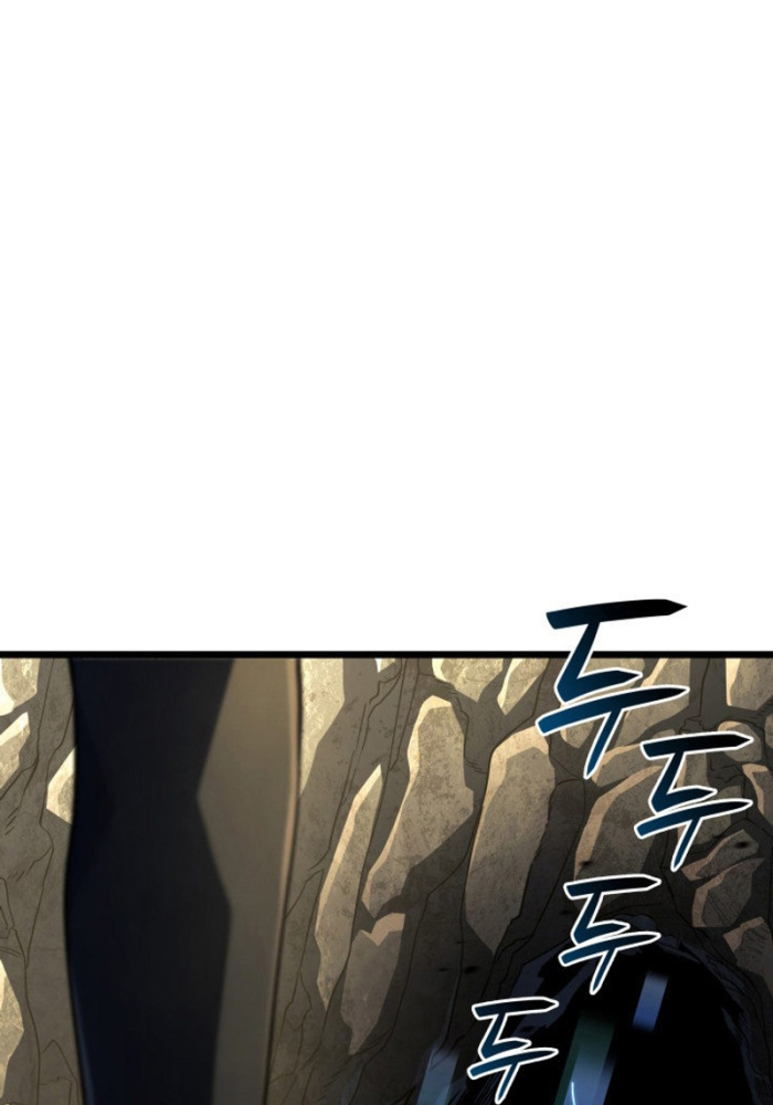 Thiết Huyết Kiếm Sĩ Hồi Quy - Page 69